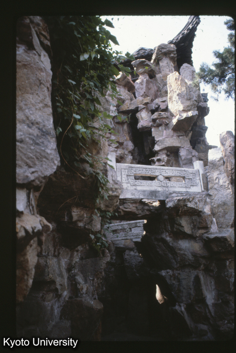 6-37止_揚州个園_81 (1)