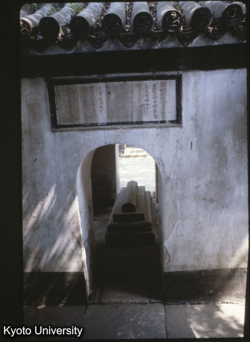 8-23_揚州 普哈丁 墓 (1)