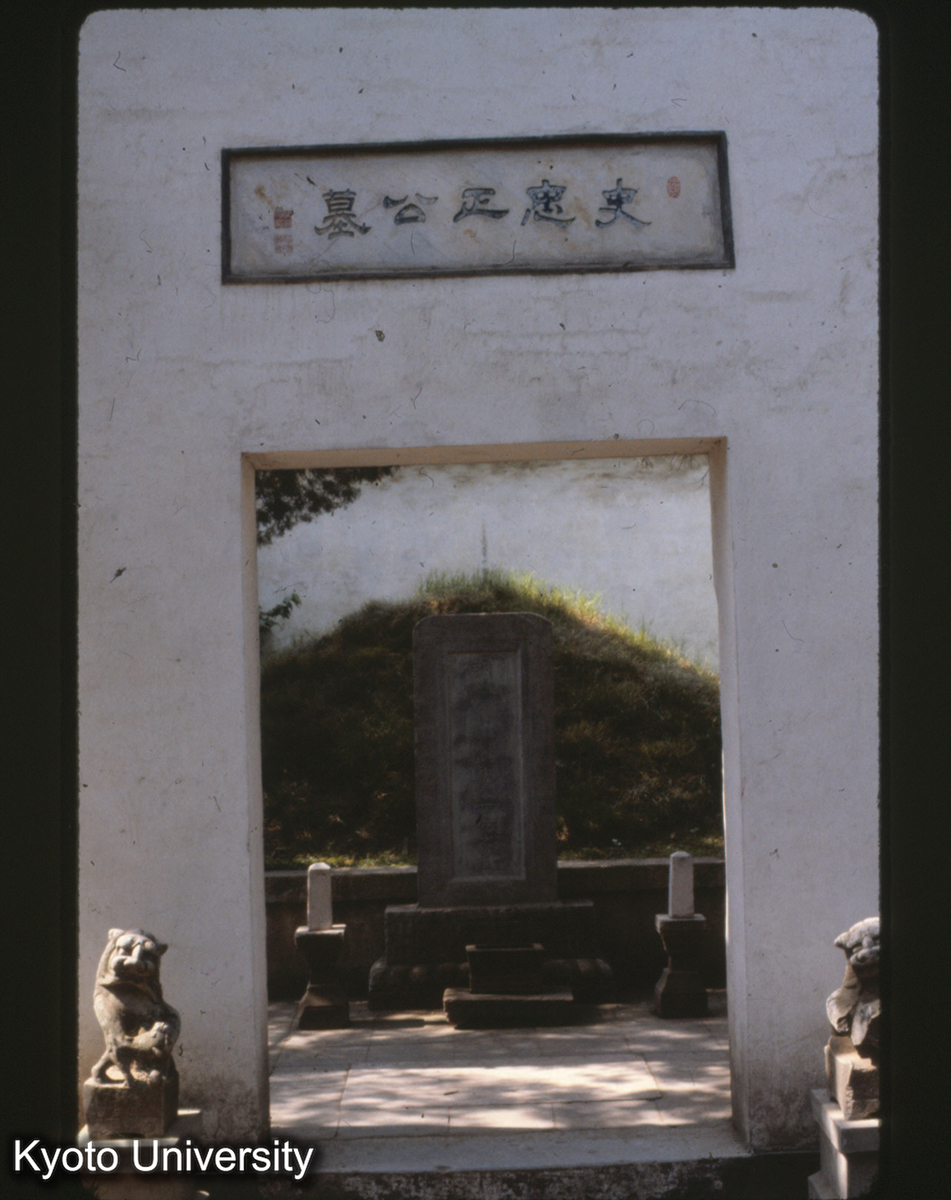 9-15_揚州博物館_81 (1)