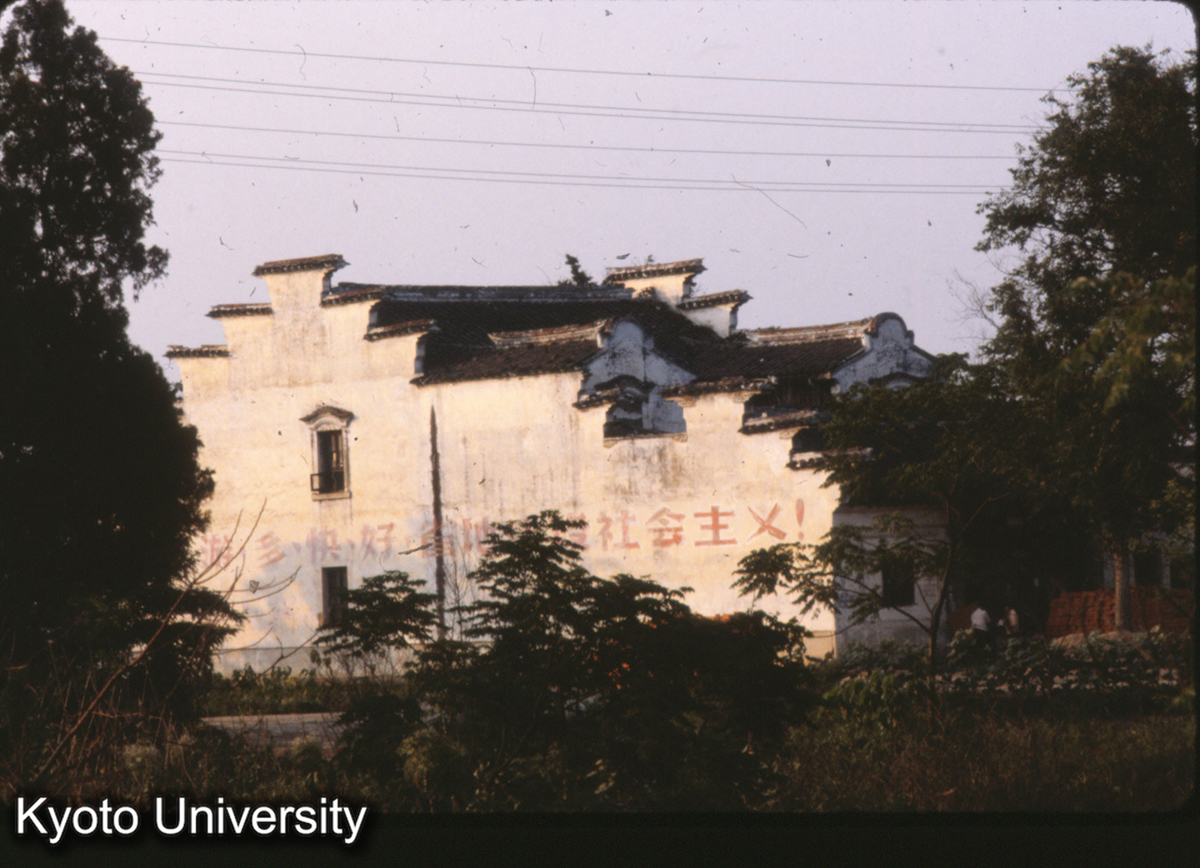 11-1_無錫民居（湖浜飯店近く） (1)