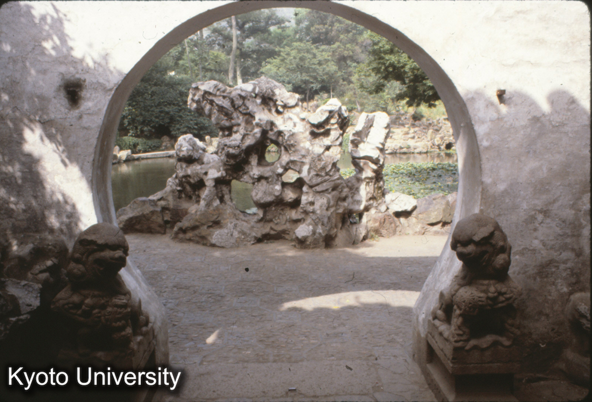 11-15_無錫寄暢園 (1)