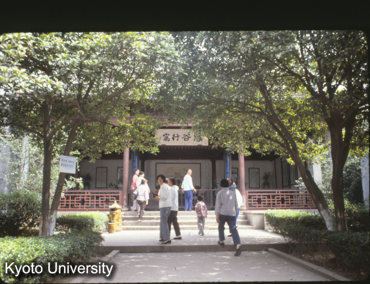 11-28_無錫寄暢園 (1)