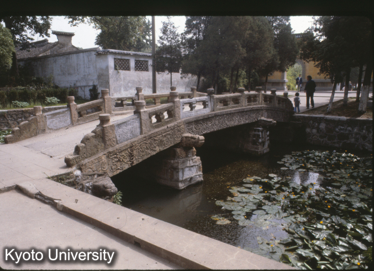11-29_無錫恵山寺 石橋 明? (1)