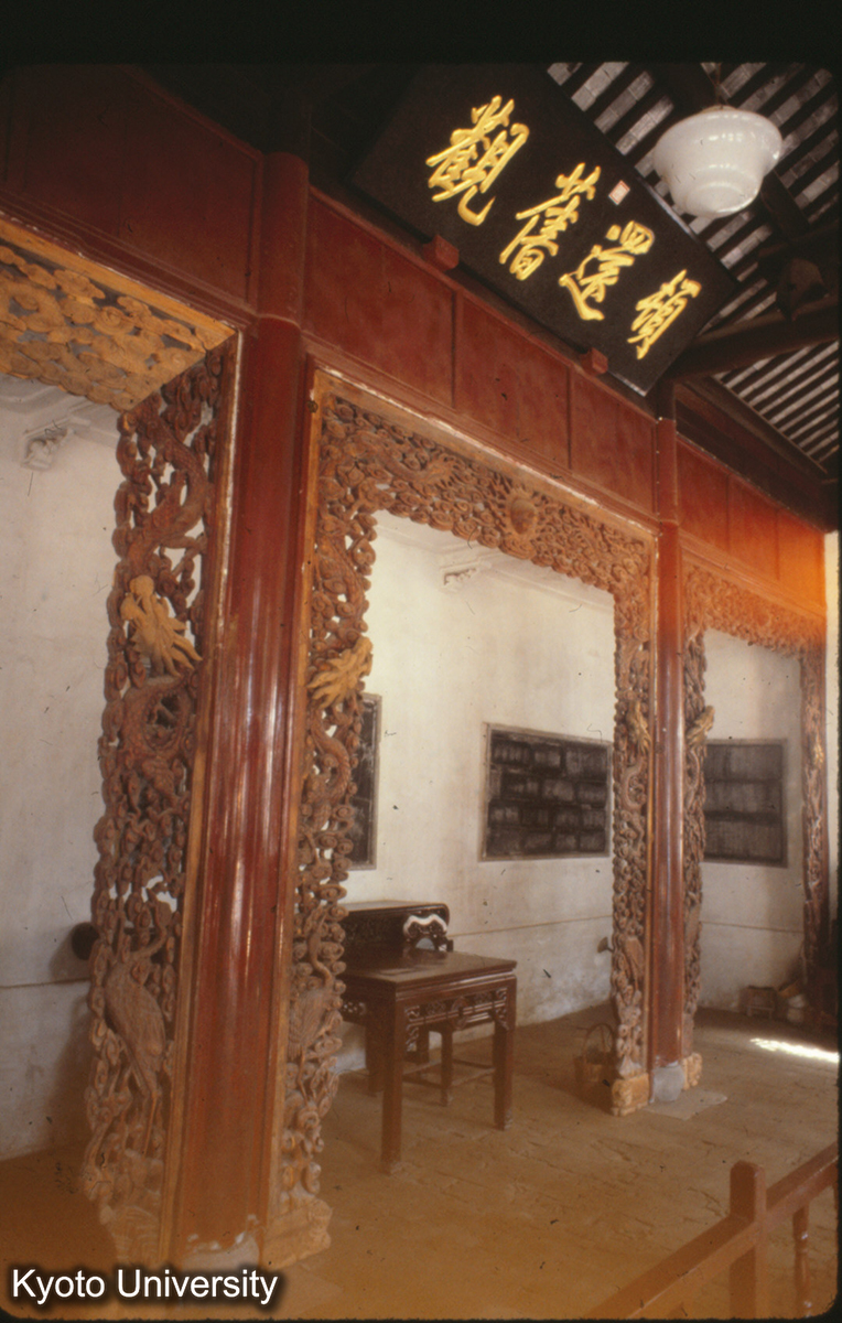 12-1_無錫天下第二泉 華孝子祠（東晋 華宝） (1)