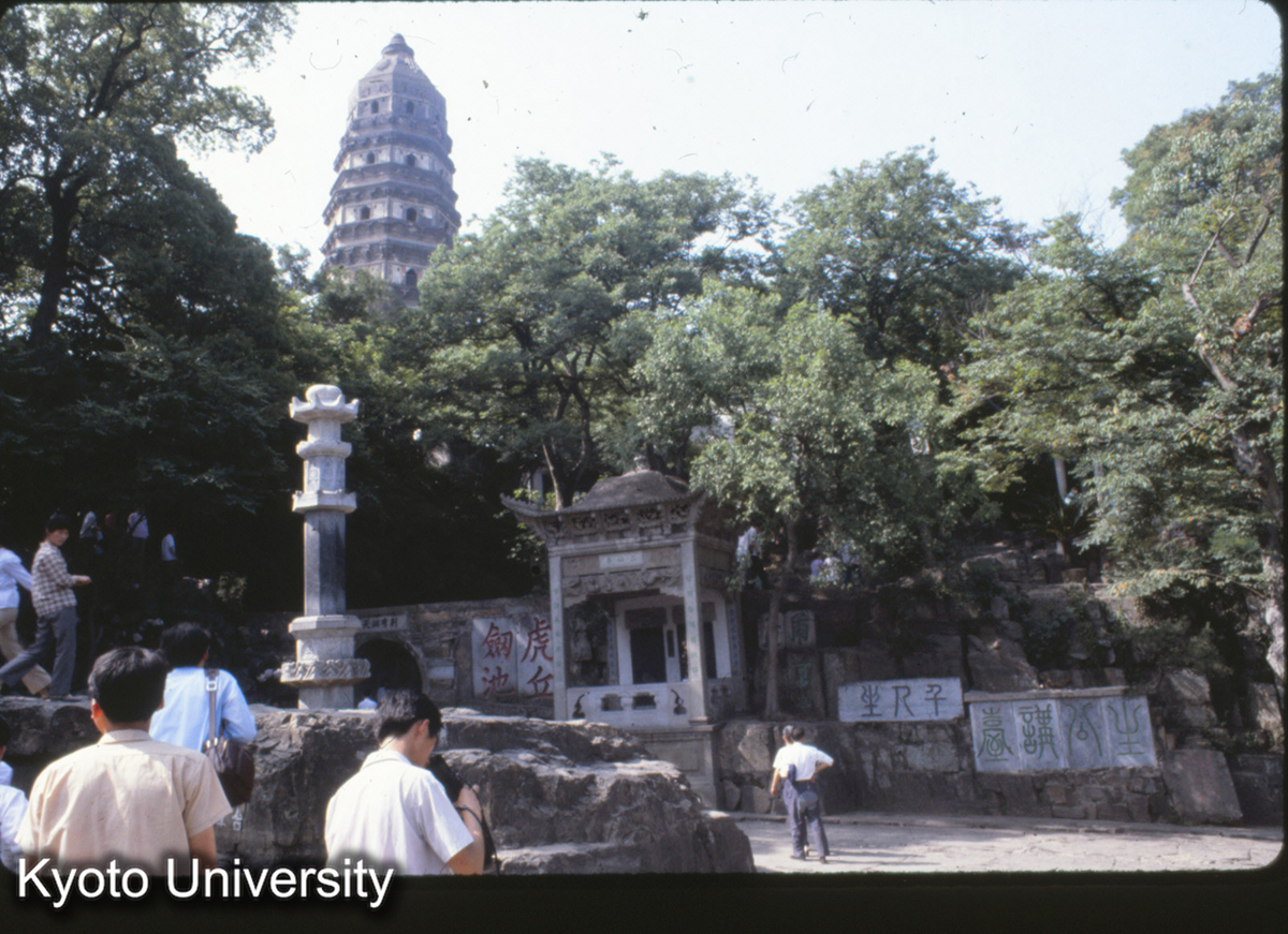 12-26_蘇州虎丘 (1)