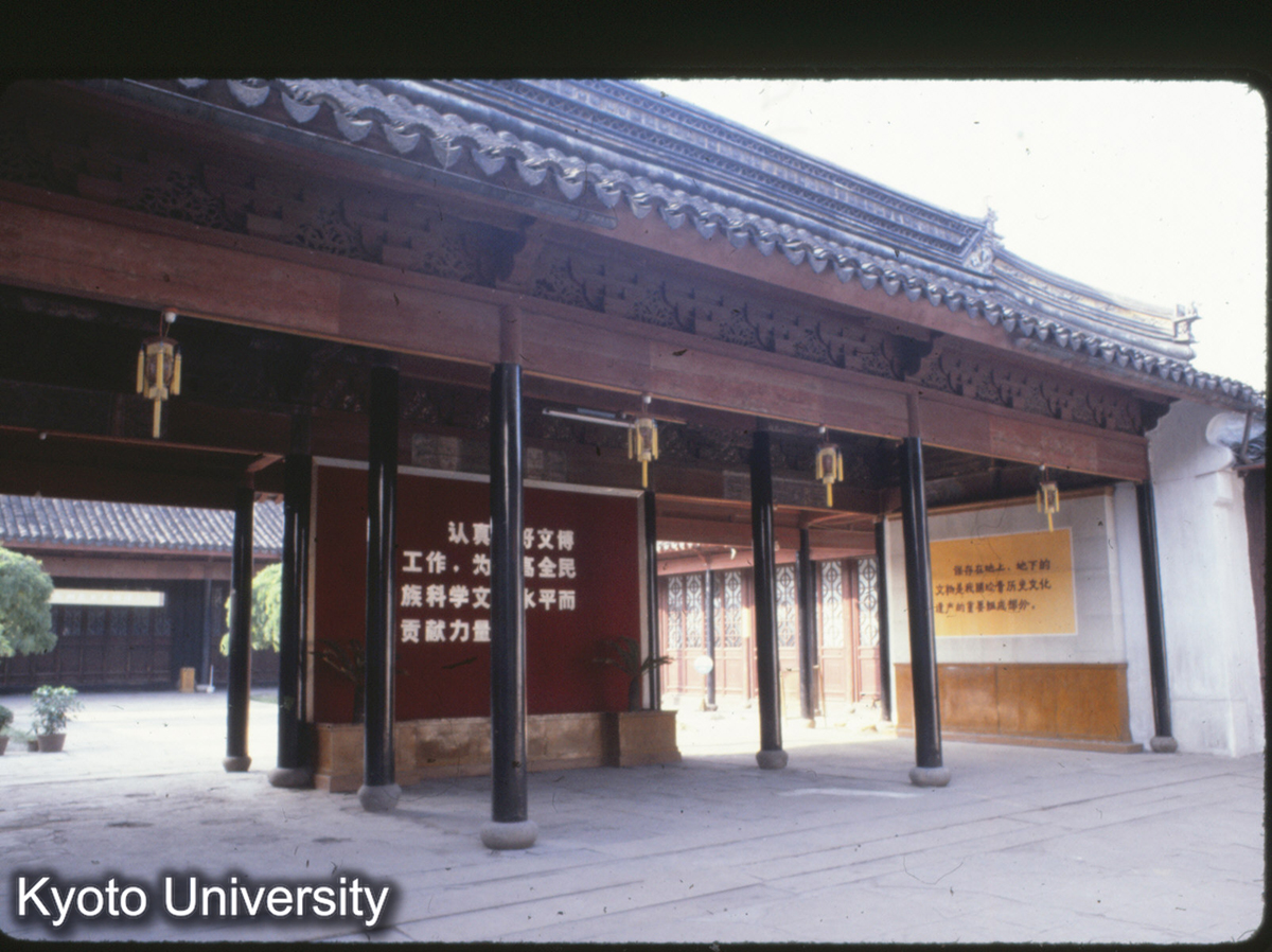 13-10_蘇州忠王府（現蘇州博物館） (1)