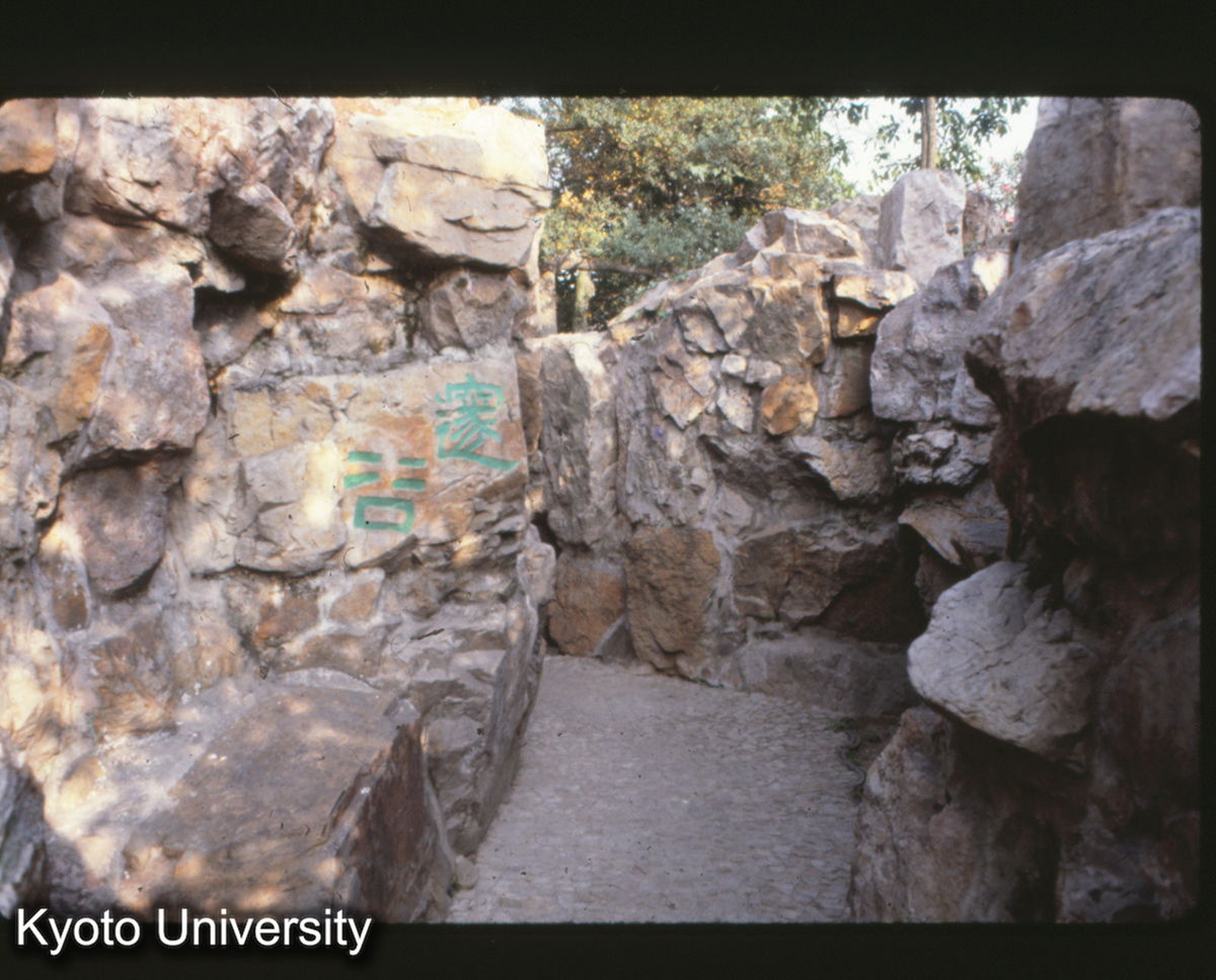 15-20_蘇州耦園 「邃谷」_81 (1)