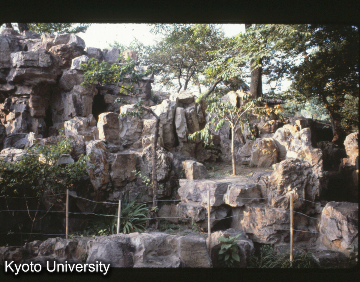 15-21_蘇州耦園 黄石仮山_81 (1)