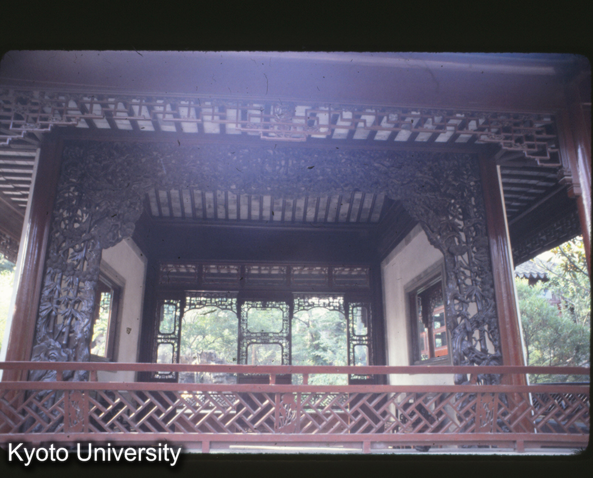 15-24_蘇州耦園 紅木の罩（古三友=松竹梅） (1)