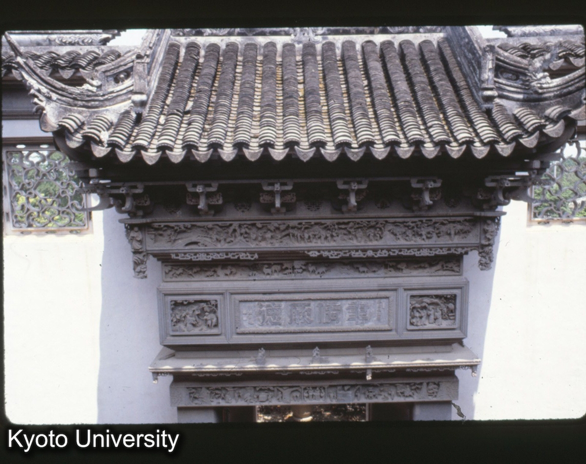 16-22_呉県東山 春花楼_81 (1)