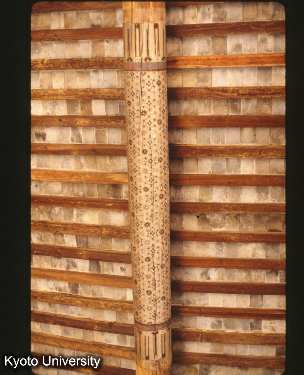 16-29_呉県東山凝徳堂大庁（もと住宅）檁木彩画 (1)