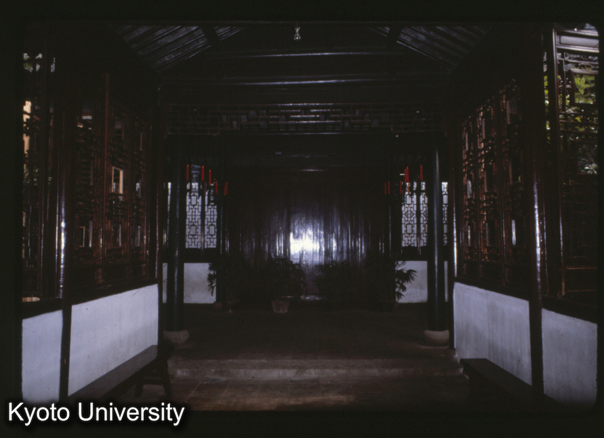 17-10_蘇州網師園 門庁～轎庁 工字平面_81_〇 (1)