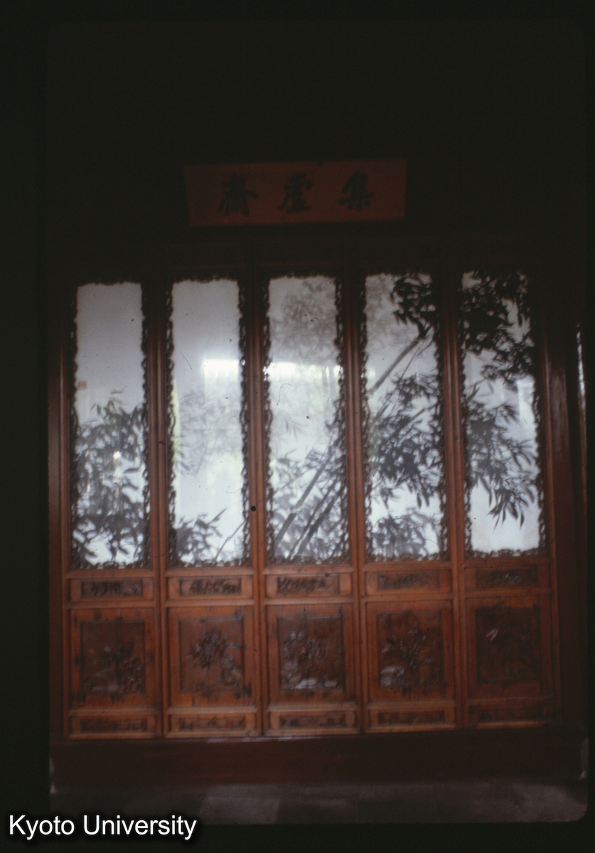 17-19_網師園_81 (1)