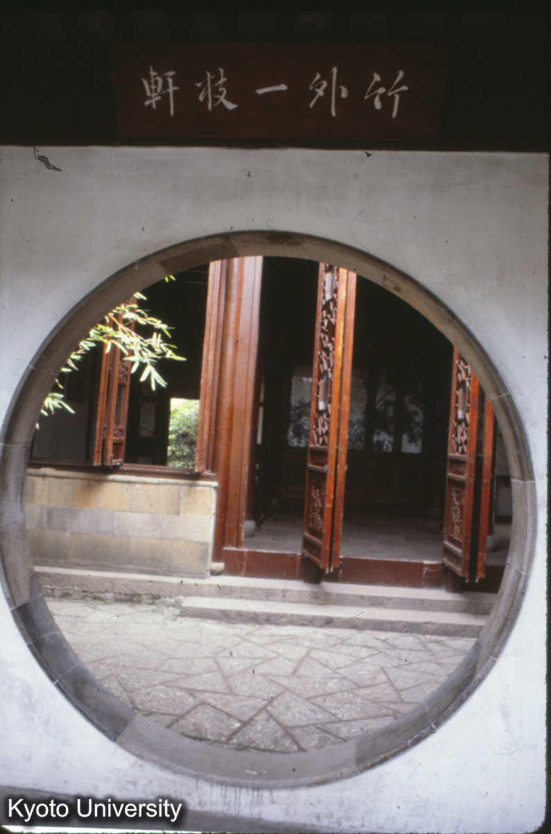 17-20_網師園_81 (1)