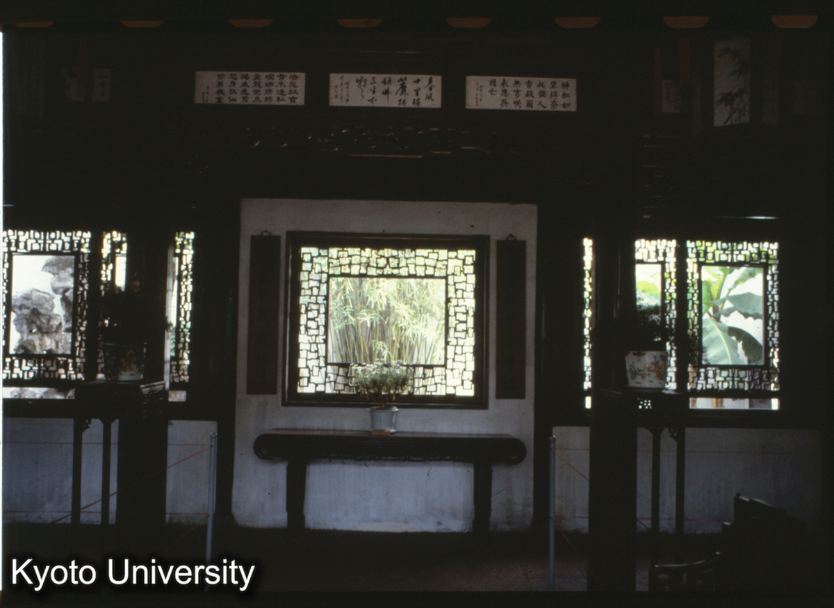 17-32_蘇州網師園 殿春簃框景_81 (1)