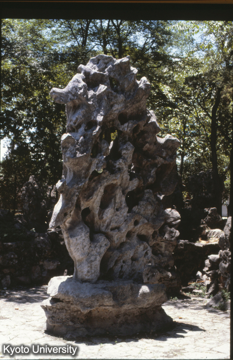 19-38止_蘇州 瑞雲峰_81 (1)