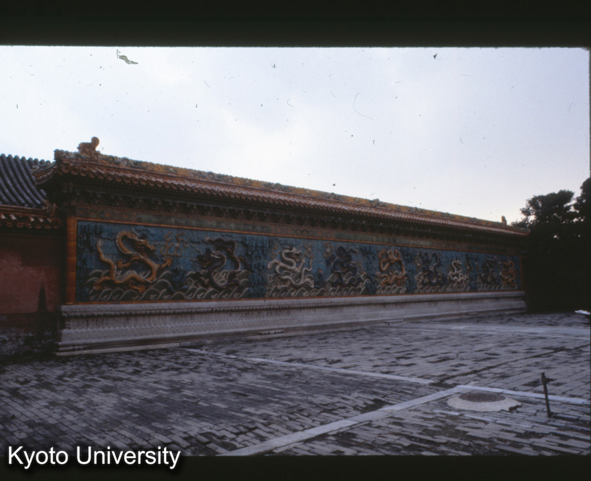 20-26_故宮 九龍壁_81 (1)