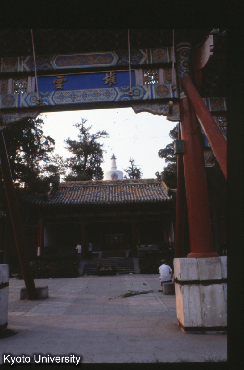 21-25_北京団城 白塔_81 (1)