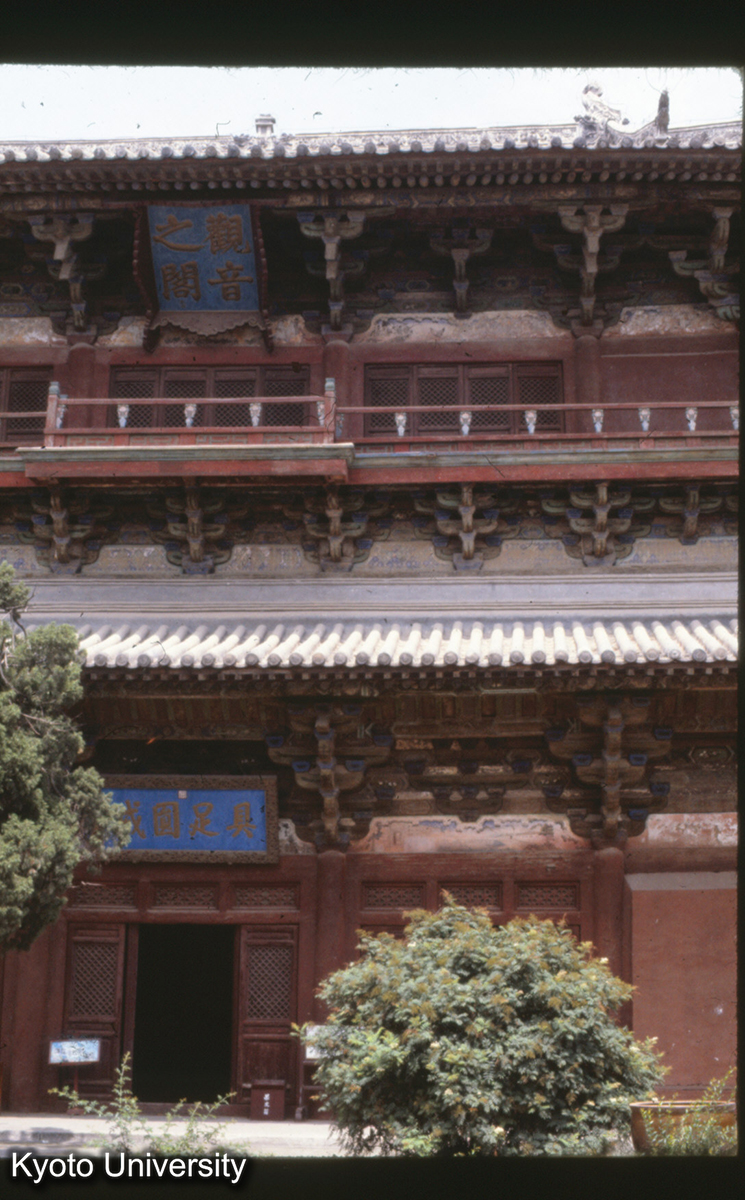 21-36_独楽寺観音閣_81 (1)