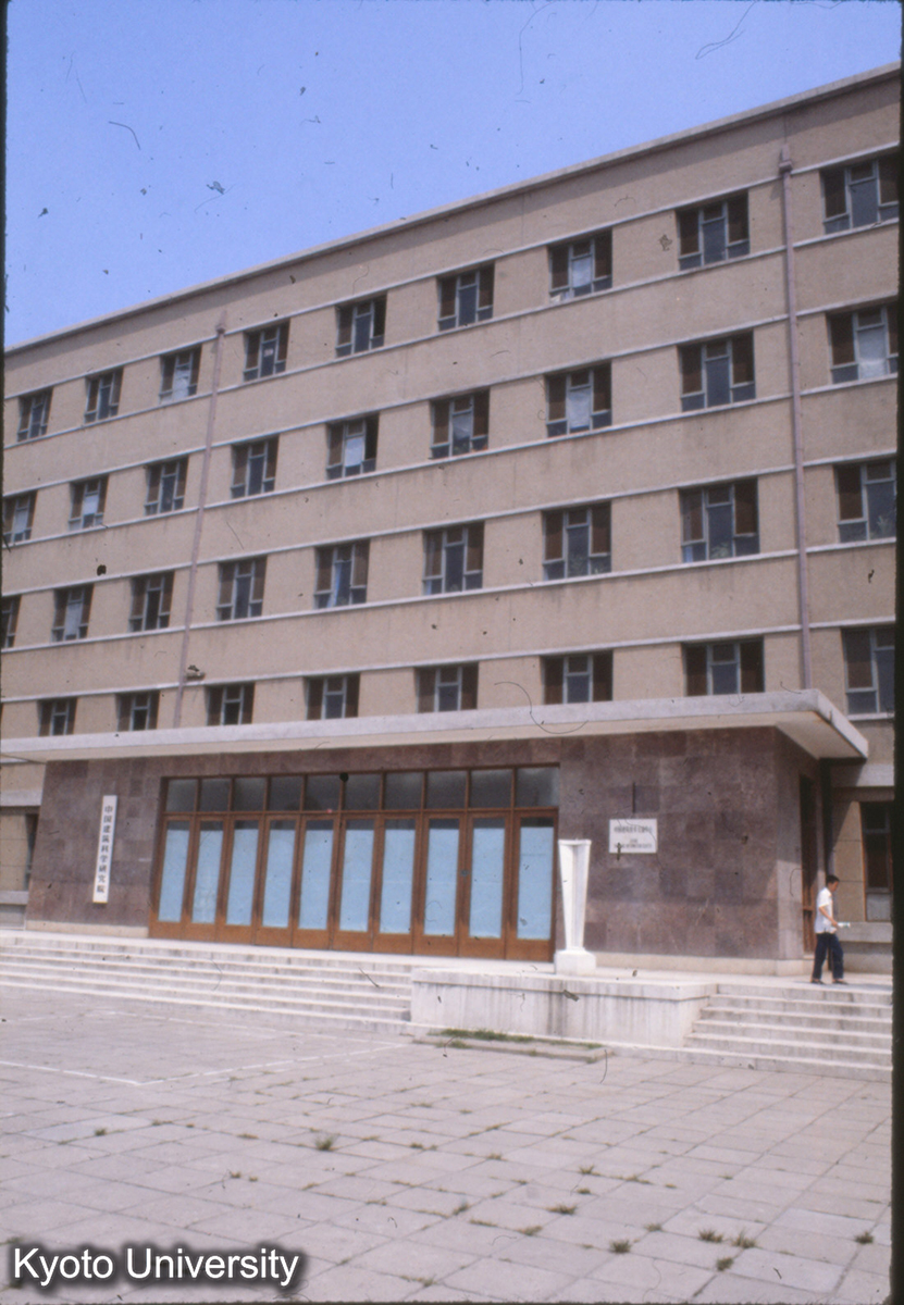 22-23_北京建築科学研究院 (1)