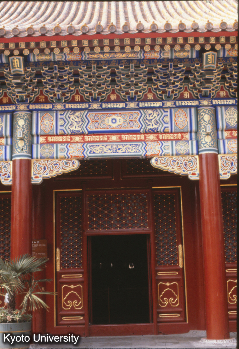 22-34_北京雍和宮 彩画_81 (1)