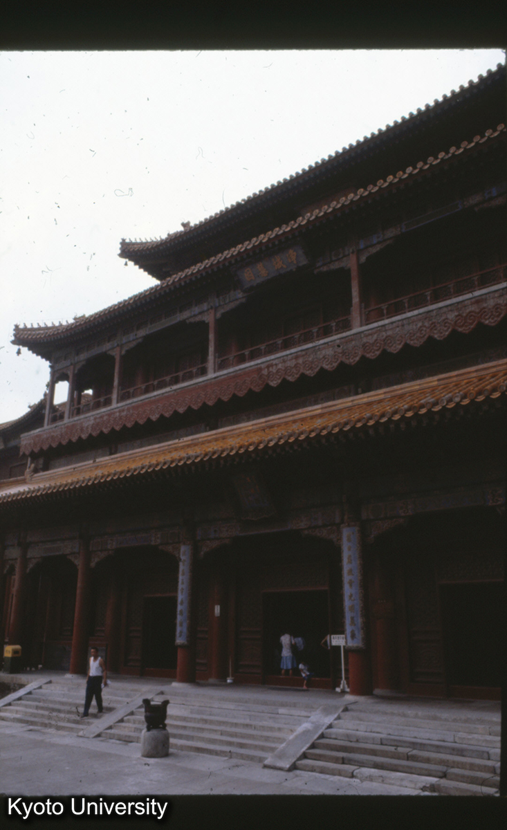 23-12_北京雍和宮 (1)