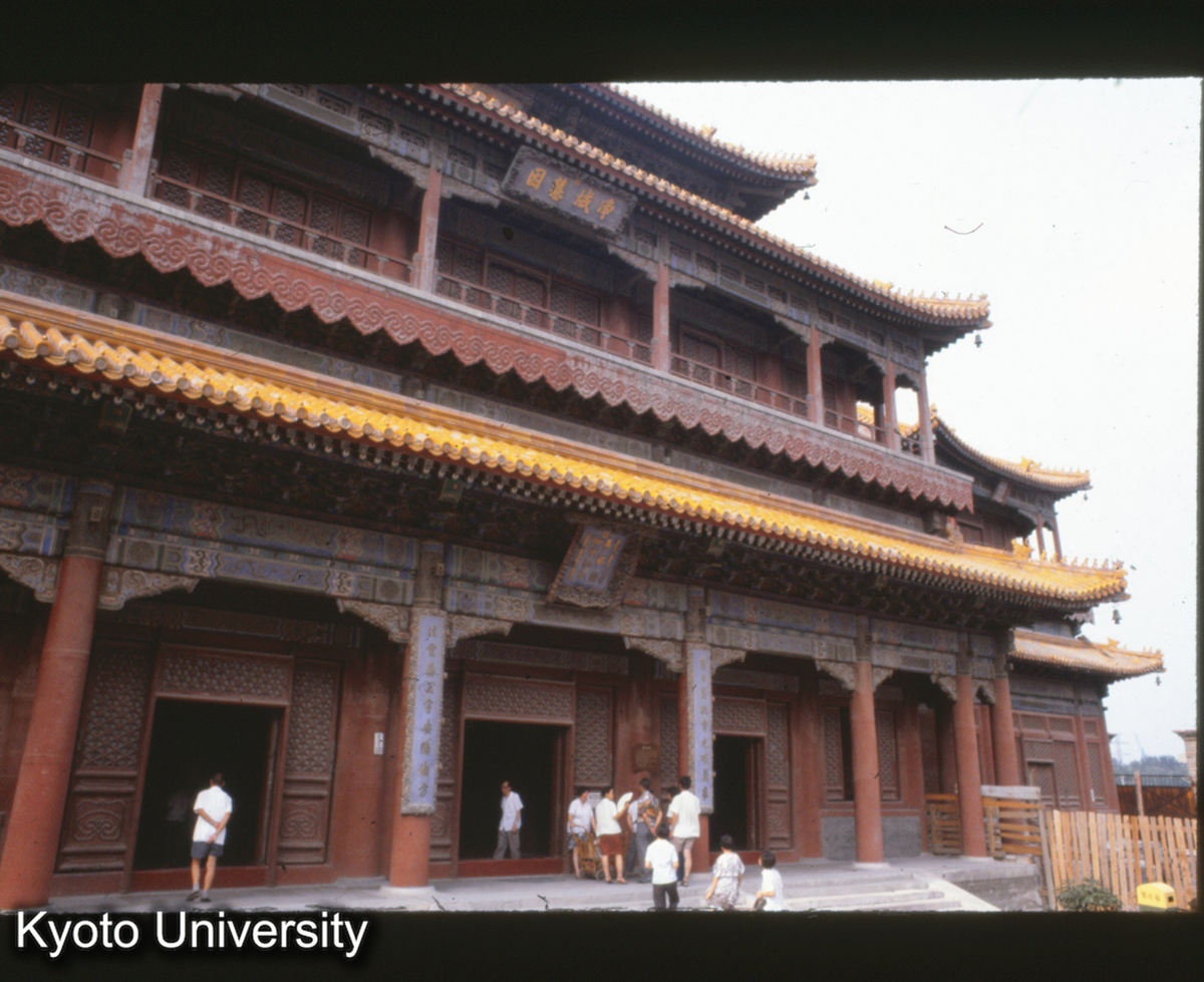 23-20_北京雍和宮 (1)