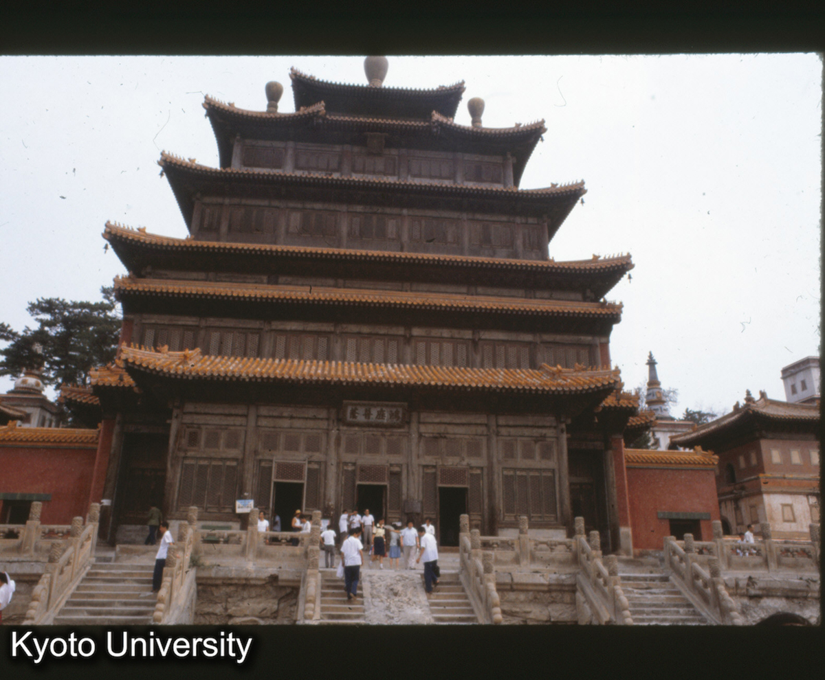 25-14_承徳普寧寺 大乗之閣（倣西蔵三摩耶廟）_81 (1)