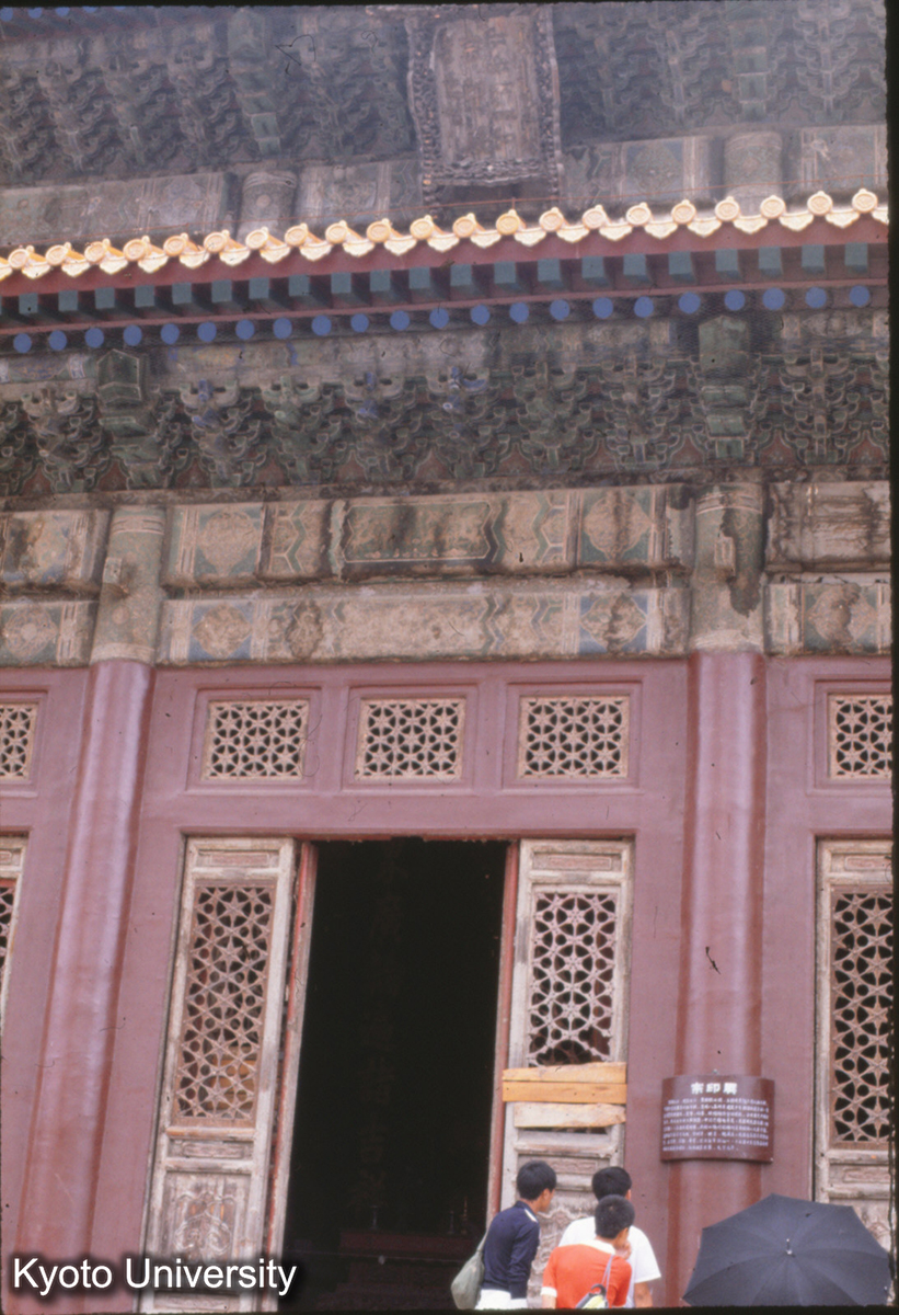 31-18_承徳普楽寺宗印殿 (1)