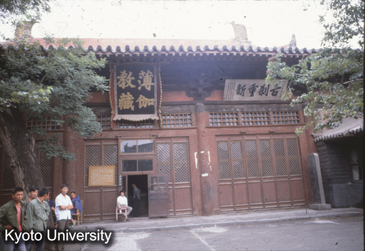 34-11_大同 下華厳寺 薄伽教蔵殿_81 (1)