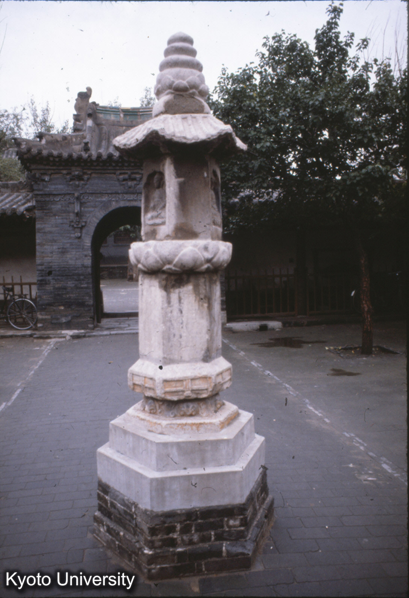 34-12_大同 華厳寺 石幢 (1)