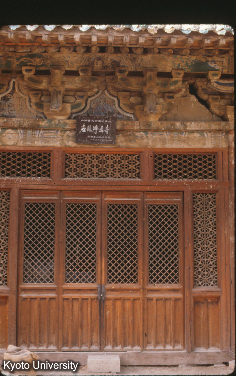 37-18_応県 浄土寺大殿 (1)