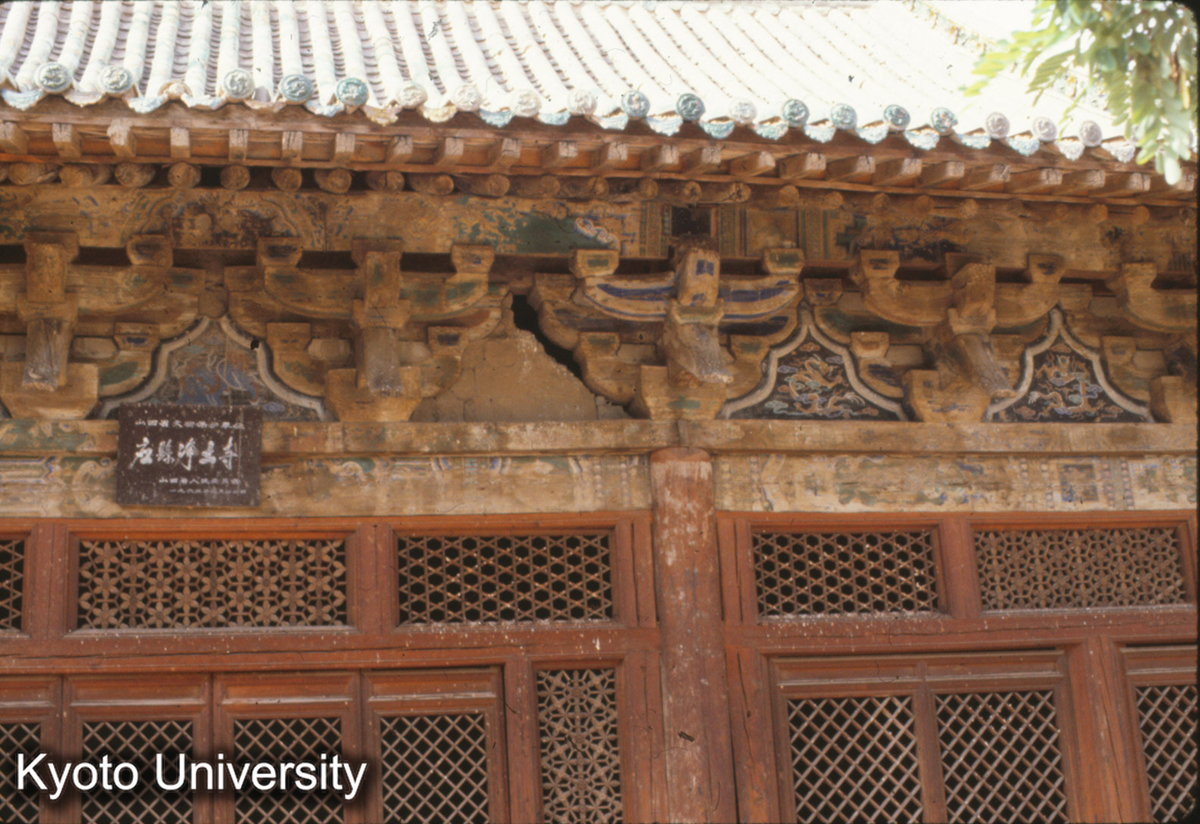 37-19_応県 浄土寺大殿 (1)