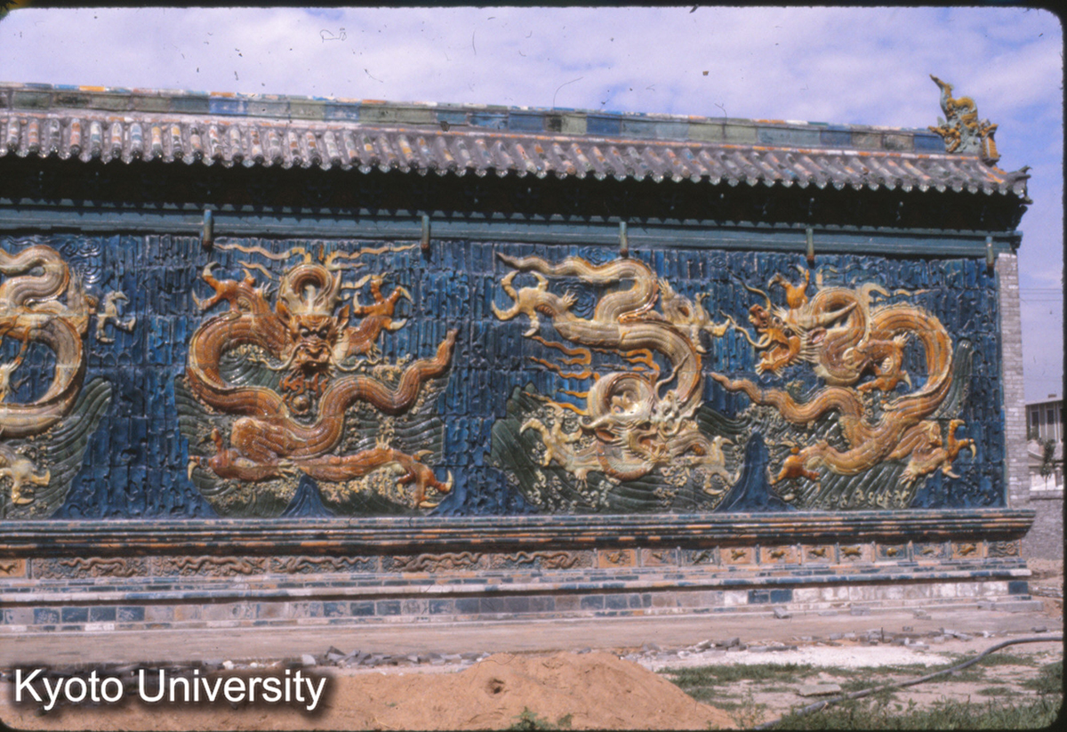 37-34_大同九龍壁 (1)