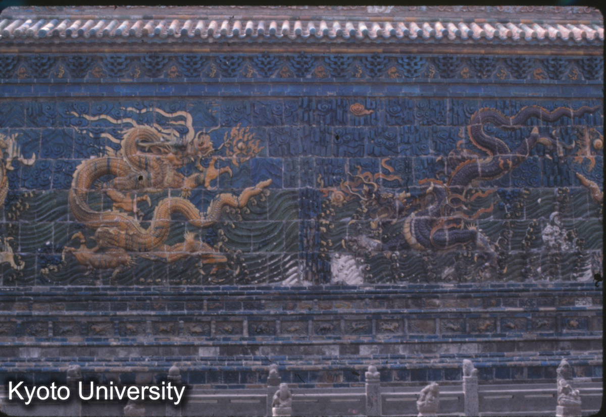 38-10_大同九龍壁 (1)