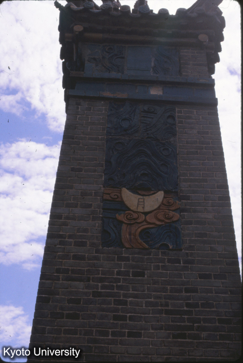 38-12_大同九龍壁（月） (1)