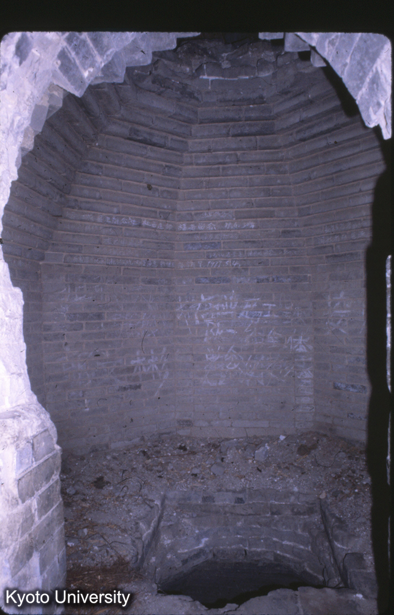 39-11_太原 永祚寺 塔 穹窿頂（修理） (1)