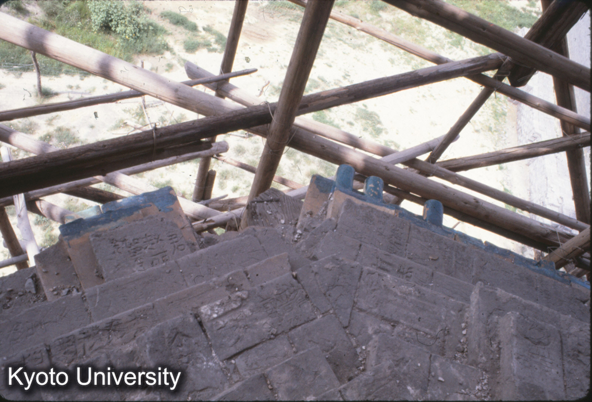 39-15_太原 永祚寺 塔 軒先瓦（八隅）おさまり（修理） (1)