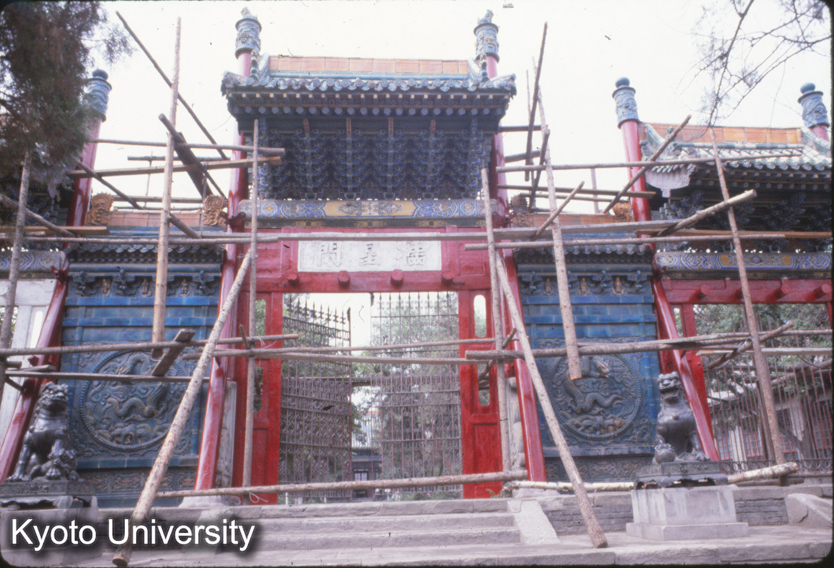 39-25_太原 文廟 櫺星門（今 山西省博物館） (1)