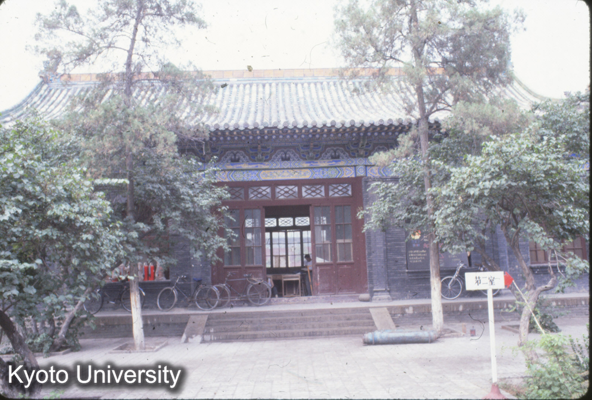 39-27_太原 文廟 大成殿 (1)