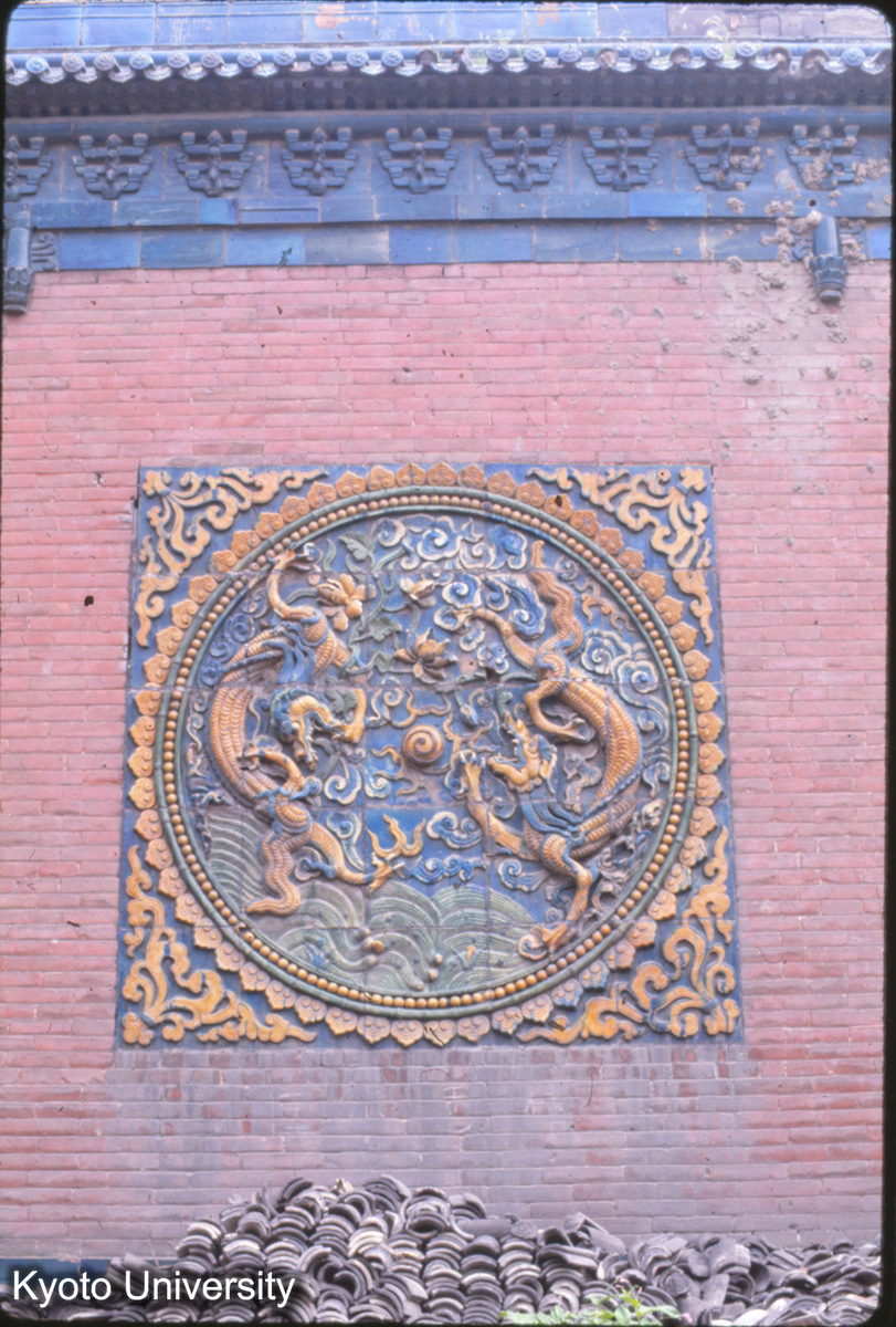 39-32_太原 文廟 照壁 詳細 (1)