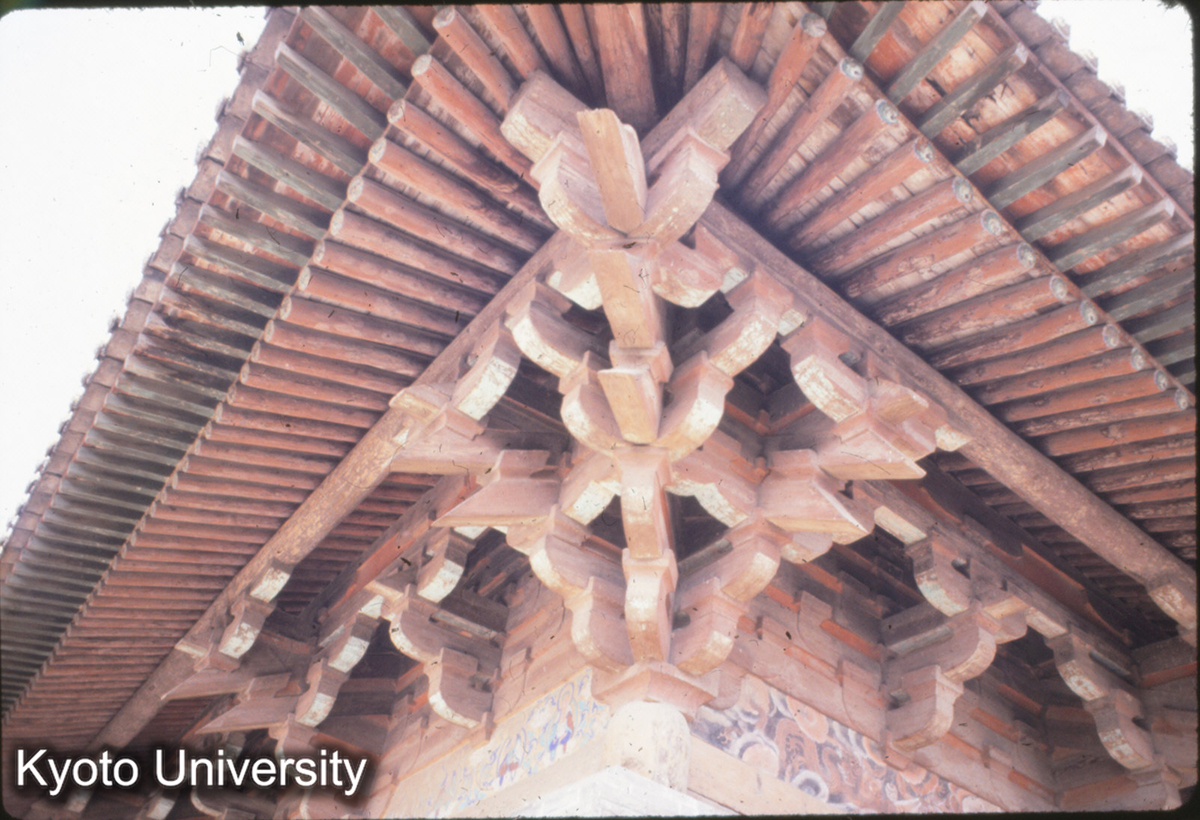 39-38止_平遥 鎮国寺 万仏殿 転角鋪作 (1)