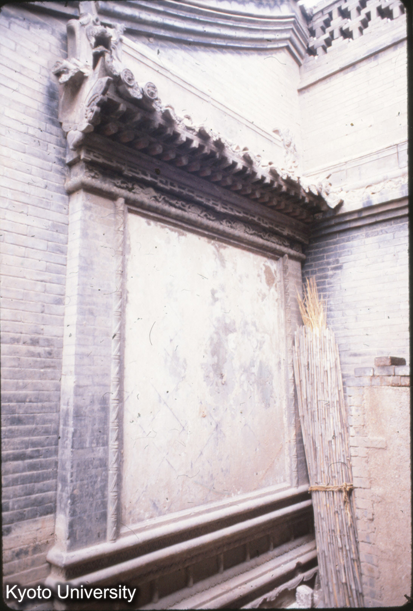 40-21_平遥 城内民居 照壁 (1)