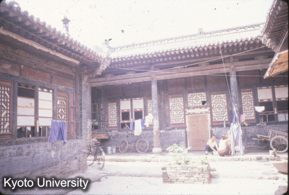 40-25_平遥 城内民居 内院 原商人宅 清初_81 (1)