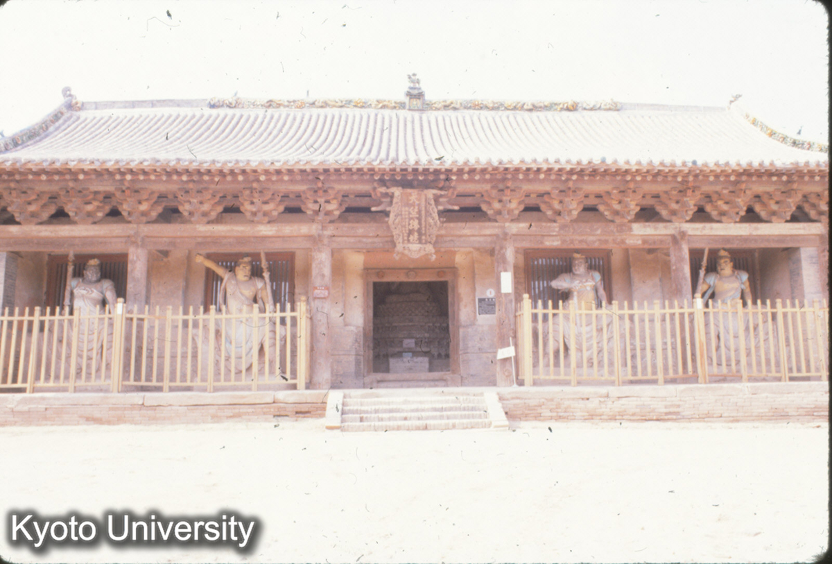 40-32_平遥 双林寺天王殿 (1)