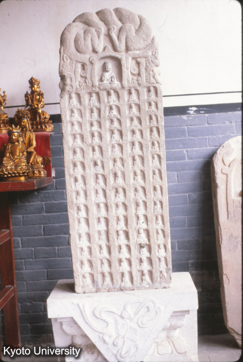 42-31_交城 玄中寺 北朝造像碑 (1)