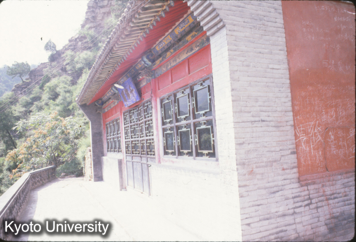 42-34_交城 玄中寺 (1)