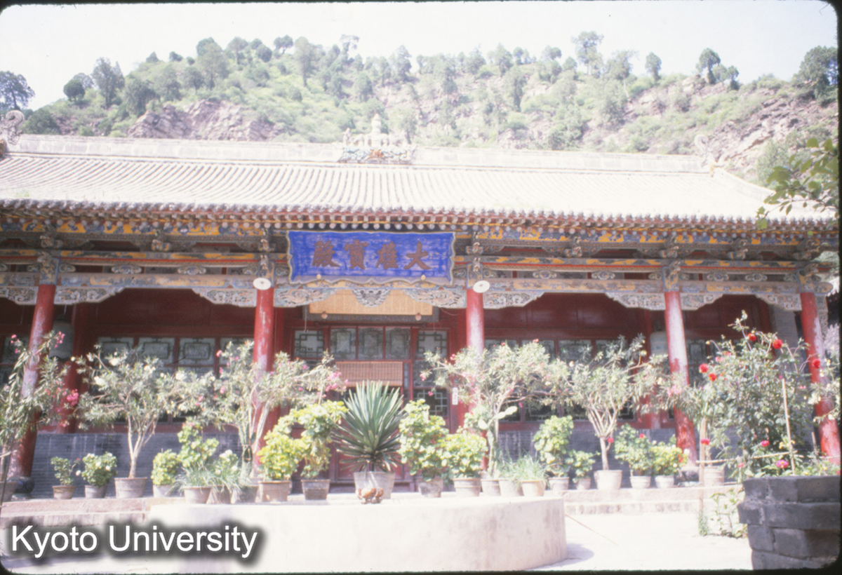 42-36_交城 玄中寺 大雄宝殿 (1)