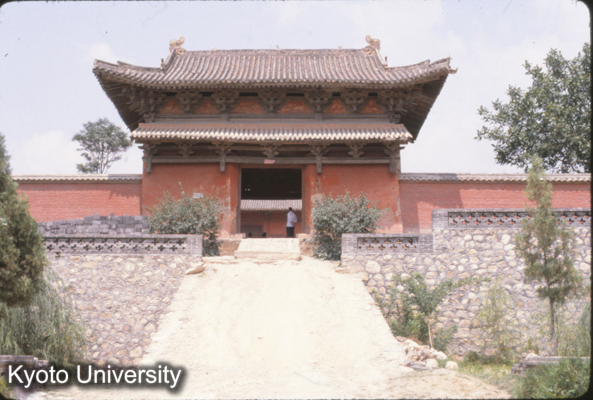 44-16_洪洞 広勝下寺 山門（天王殿） 元代 (1)