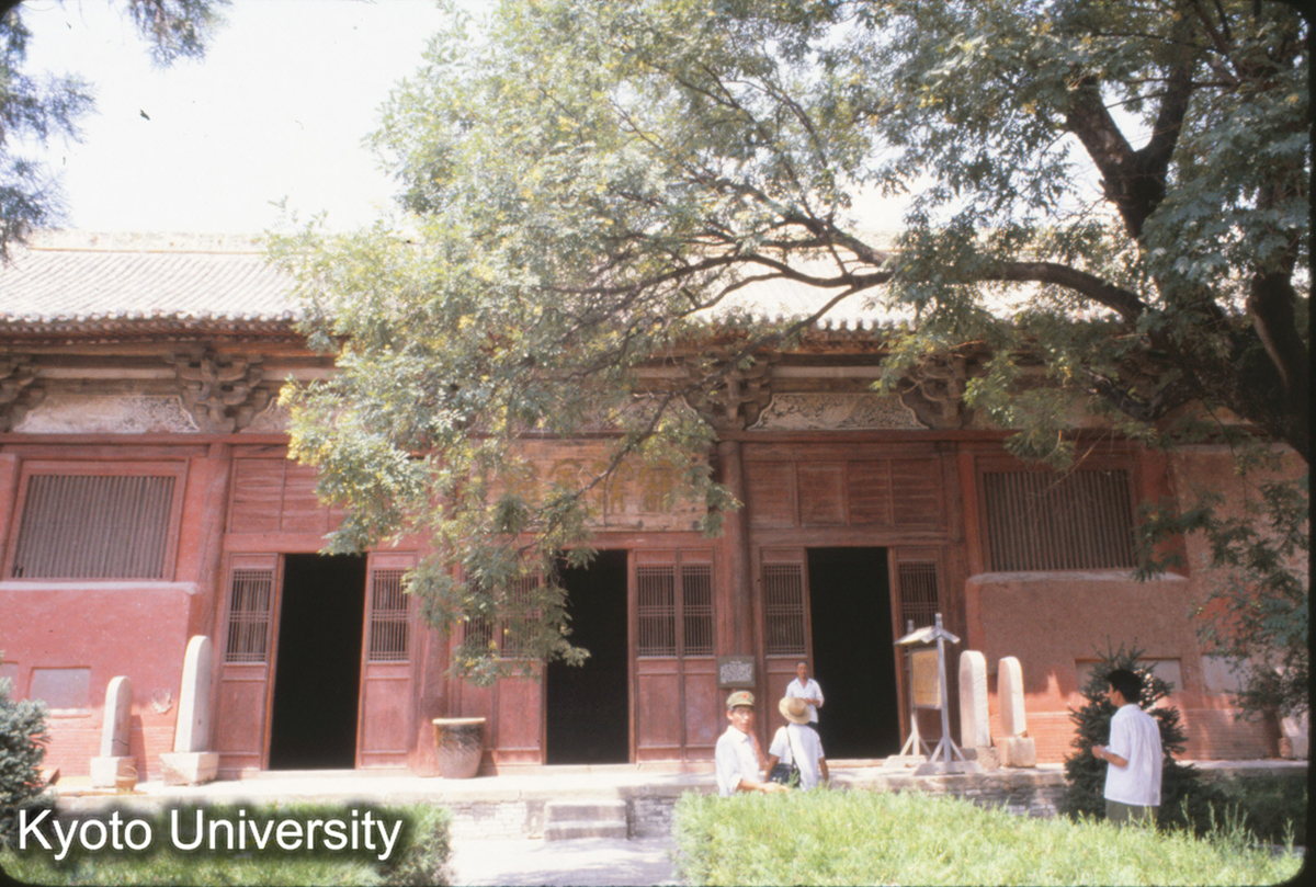 44-27_洪洞 広勝下寺 後殿（正殿・大殿） 元・至大2（1309） (1)